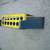 Vintage Wood REDI-BOLT Display Rack 5 thumbnail