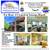 Great 1/1 Condo, Gated, Pool, Mountain Views and so much more 1 thumbnail