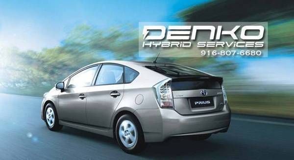 2002-2017 Toyota Prius Hybrid Battery with installation and warranty 1