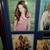 Hannah Montana Framed Multiple Photos 2 thumbnail