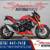 2018 Suzuki GSX-S750Z Standard 1 thumbnail