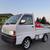 1997 Mitsubishi Minicab Mini Truck Automatic Transmission 4WD AC PS 5 thumbnail