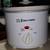 Small Crock Pot 1 thumbnail