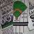 Chicago White Sox 1917 Champions Team Vintage Large L 1990 LN T-Shirt 4 thumbnail