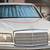 Mercedes-Benz W126 & C126 Windshield SunShade 1 thumbnail