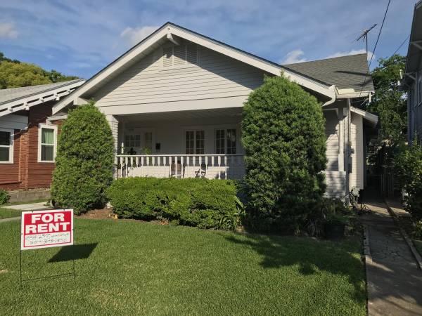 $1,850 / 2br - 1100ft2 - Spacious 2Bd/1Ba, Uptown Audubon/ University area, 1100 sq ft, 10/1! (UPTOWN Audubon/ University area)63903769547523120