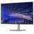 Dell Monitor 2 thumbnail
