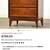 Mid-Century Modern Nightstand 2 thumbnail