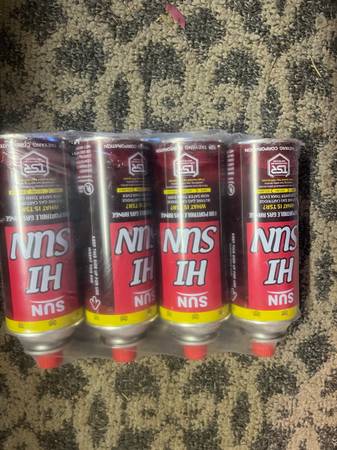 BUTANE CANISTERS 4 pack HISUN 1