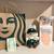 Pop Mart Labubu Starbucks Barista outfit 2 thumbnail