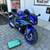 2024 YAMAHA YZF-R7  2 thumbnail