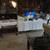 GARAGE SALE SAT-SEPT 6 114309 SCHEUER CREEK ROAD MARSHFIELD 8AM TO 5PM 8 thumbnail