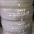 Good Used Tires 4 Le$$ 16 thumbnail