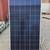 380 watt solar panels. 3 pieces, new 1 thumbnail