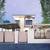 Architectural and Engineering Design Services 1 thumbnail