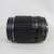 Pentax SMC 135mm F2.5 Camera Lens Telephoto Portrait Lens (K-Mount) 7 thumbnail