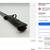 WW1 German Bayonet / Simpson & Co Suhl 17 thumbnail