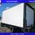 2006 Isuzu Med Duty NPR - Shipping Available! 6 thumbnail