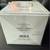 Diptyque Roses Scented Candle 600g New Sealed Box 2 thumbnail