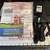 ROLAND BK-9 76 Semi-Weighted Keyboard & Workstation NEW 16 thumbnail