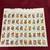 1981 BIRDS FULL SHEET OF STAMPS 1 thumbnail