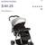 3 in 1 jeep stroller 7 thumbnail