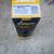 VITTORIA RUBINO PRO SLICK TIRE 700x23c 120 TPI NEW 1 thumbnail