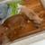 I have 2 puppies for rehoming 3 thumbnail