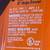 Black & Decker 16 Inch Electric Hedge Trimmer w cord manager 5 thumbnail