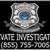 PRIVATE INVESTIGATION - CIVIL PROCESS SERVER - PRIVATE ARMED SECURITY 1 thumbnail