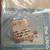Lot 5 Craft Kits Embroidery Plastic Canvas Paint Christmas 1 thumbnail
