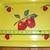 Metal Serving Tray Yellow with  Apples 6 thumbnail
