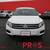 2017 Volkswagen Tiguan S 2 thumbnail