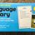 Language Library - Flash Cards 2 thumbnail