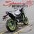 2021 Kawasaki Z650 ABS Naked 6 thumbnail