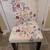 Chair 5 thumbnail