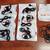 New- Amara B108L02 Pro D Ear Hook Earpiece Headsets $20 For All 1 thumbnail