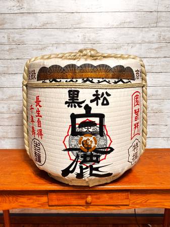 Large Sake barrel never used(Komodaru) immaculate condition!! *OBO* 1