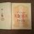 UNIVERSITY OF DETROIT - 1928 YEARBOOK 2 thumbnail