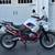 2012 BMW R 1200 GS Rallye 1 thumbnail