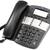 AT&T 972 2-Line Speakerphone with Caller ID (Black) -BRAND NEW- 1 thumbnail