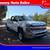 2016 Chevrolet Silverado 2500HD Work Truck 4x2 4dr Crew Cab LB 1 thumbnail