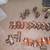 Copper Pipe fittings 2 thumbnail