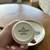 Espresso cups 5 thumbnail