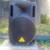 Behringer B210d 300 watt PA speaker 1 thumbnail