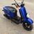 Yamaha 2 thumbnail