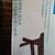 New Solid Wood Dining table 35.5 w x 59 Lx 30.5H 5 thumbnail