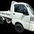 Daihatsu Hijet HD Mini Truck! Dump Bed! CVT Automatic! 4X4! New! 1 thumbnail
