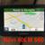 Various Garmin Nuvi GPS devices - all available & working great! 2 thumbnail