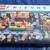 LEGO Ideas 21319 Central Perk Building Kit 1 thumbnail